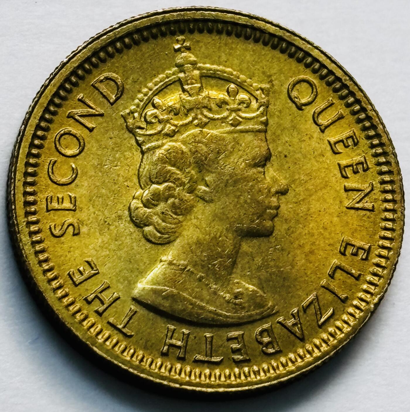 文馨钱币收藏第 280 场， 长期接收代拍品 原铜光品相 1967 年英属香港五仙铜币，伊丽莎白二世时期，第一版关门年