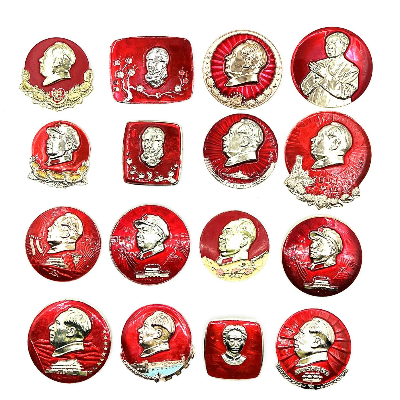 2025年伟人像章秋季专场拍卖会