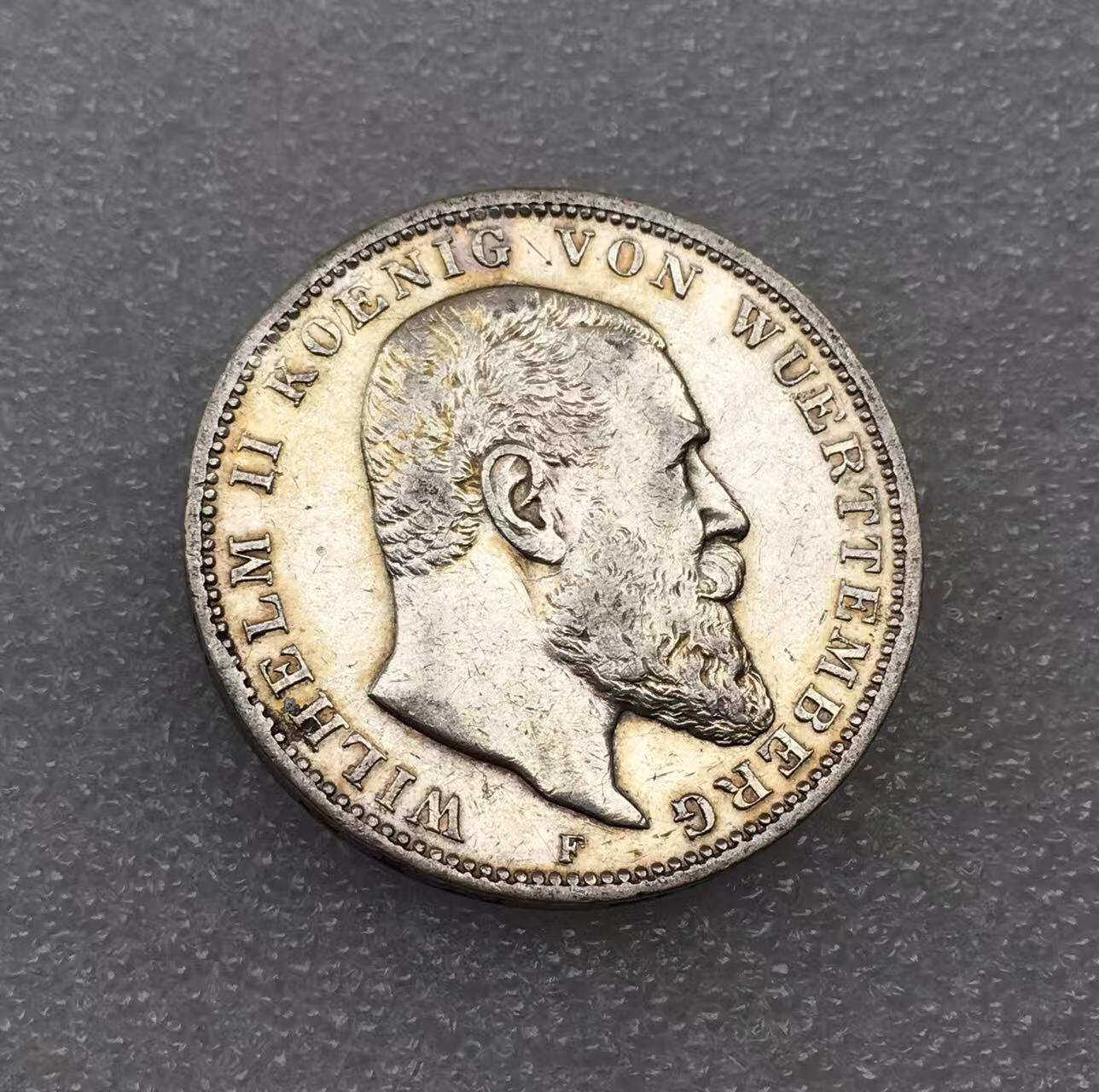 世界钱币专场拍卖 每周二开拍