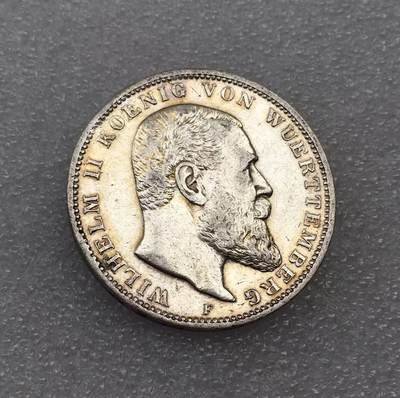 世界钱币专场拍卖 每周二开拍 - 1910年德国符腾堡威廉二世3马克流通银币