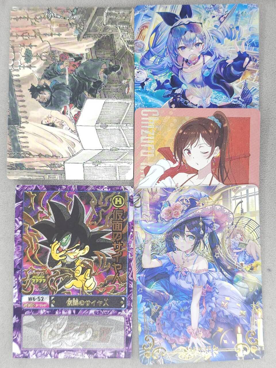 龙虎卡牌第六三场 （无佣金，周六结拍，欢迎送拍） 杂卡5张