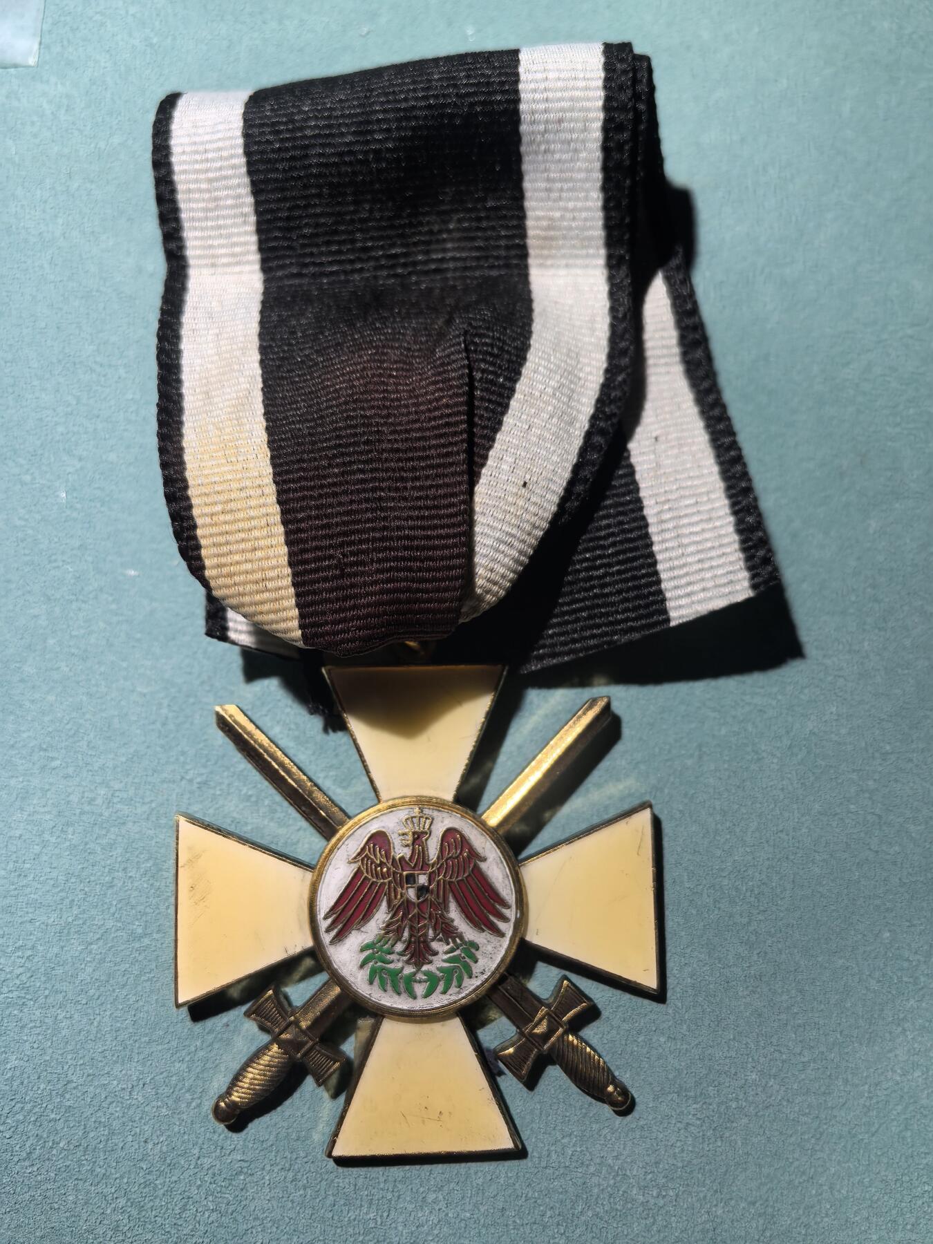 盛世勋华——号角文化勋章邮票专场拍卖第287期