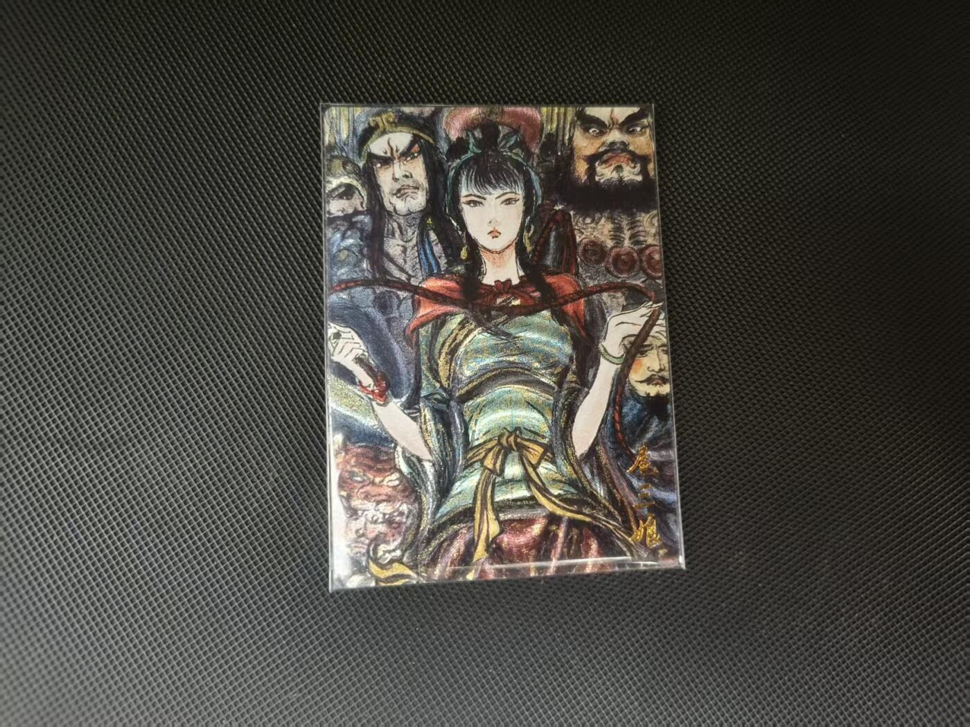 夜之极第三十五期 （11月8日周六晚9点截拍，欢迎竞拍） 权迎东 扈三娘 粗闪