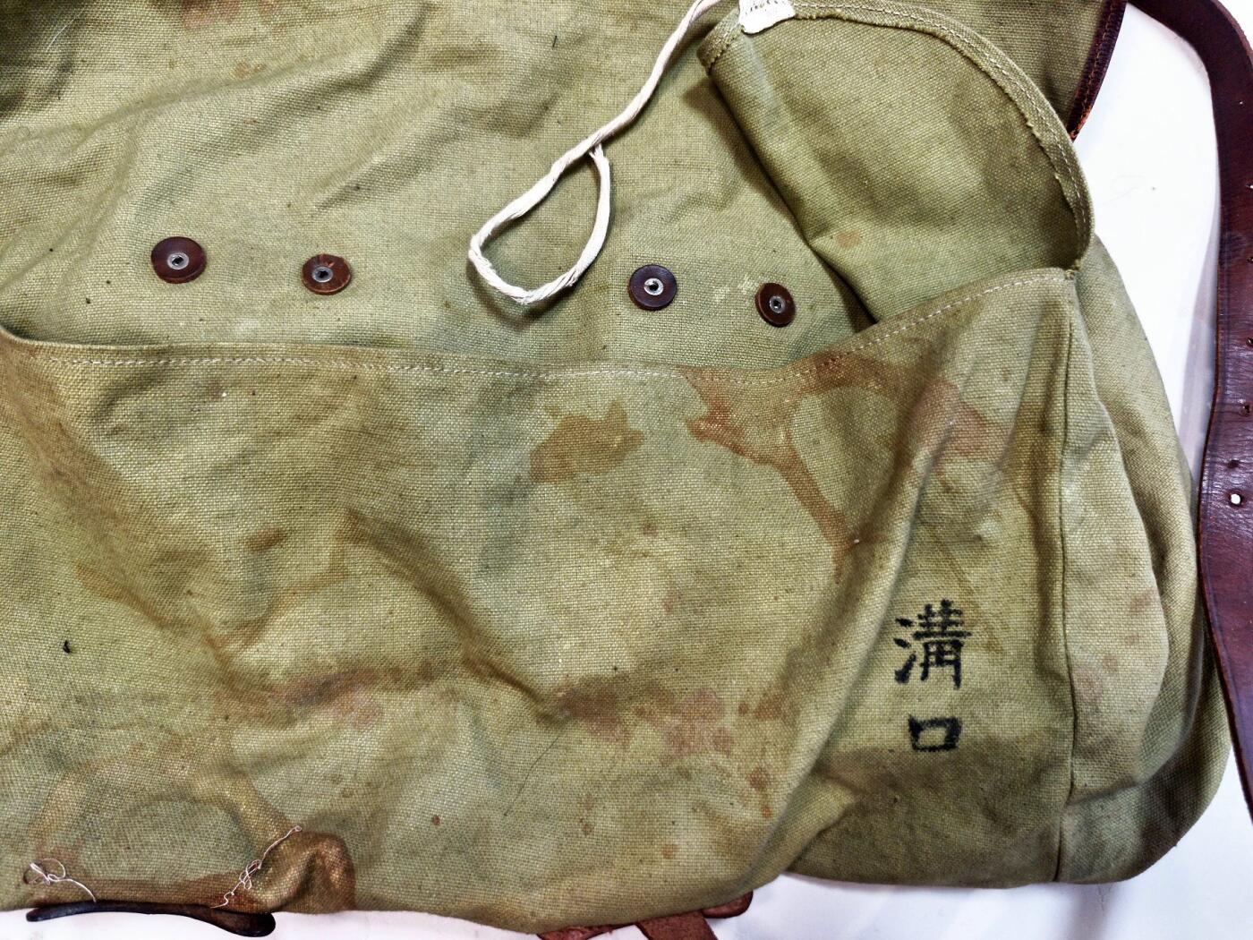 2025年吉藏纸杂文献秋季专场拍卖会