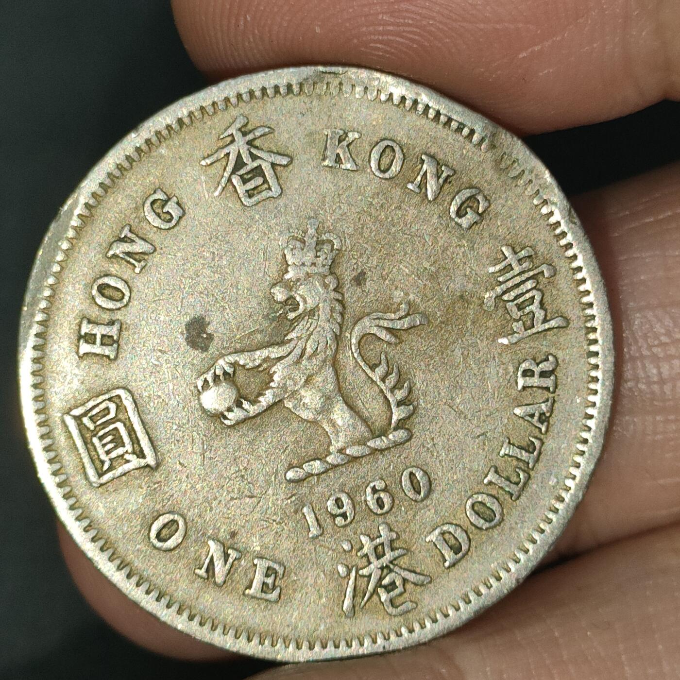 猩哥外币小铺➨【第201场】