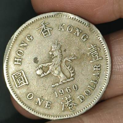 猩哥外币小铺➨【第201场】 - 香港大壹圆