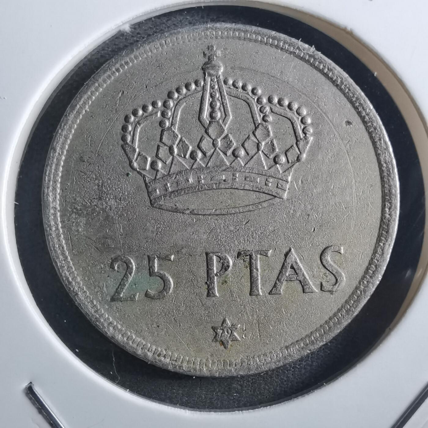 沼泽如烟--第897场 西班牙25比塞塔