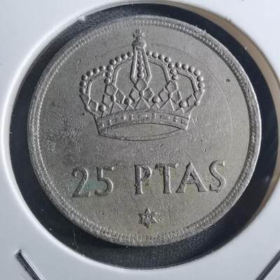 沼泽如烟--第897场 - 西班牙25比塞塔