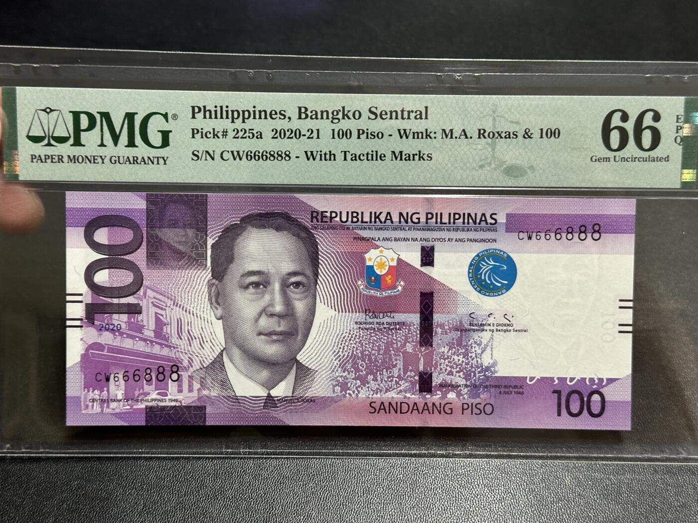 《外钞收藏家》第五百八十三期（精选场）（本期拍品丰富）（本平台长期征集拍品、欢迎藏友们联系合作） 2020年菲律宾100比索 无47 PMG66 双豹子号666888