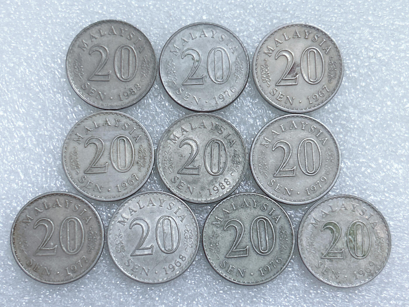 第一海外回流一元起拍收藏 散集专场  第264期 马来西亚大厦版20分硬币 10枚