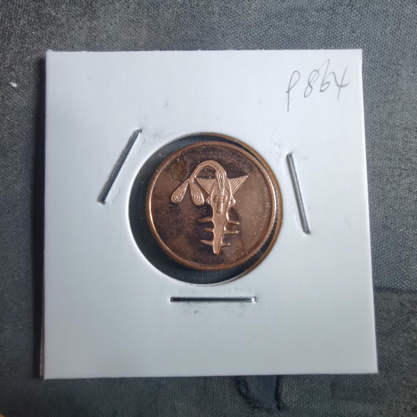 沼泽如烟--第898场 币形章非币币形章非币