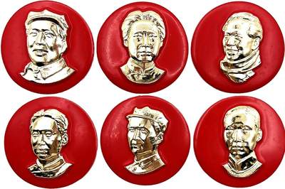 2025年伟人像章秋季专场拍卖会 - 海军东海舰队套章 伟人各时期形象 高浮雕 六枚/套 3.87cm×6