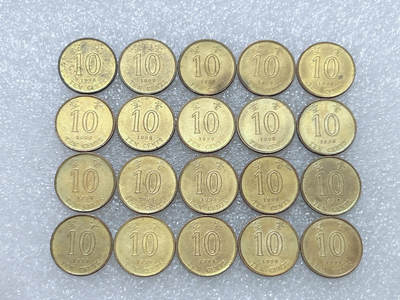 第一海外回流一元起拍收藏 散集专场  第264期 - 香港1998年紫荆花10分硬币 20枚 原光品