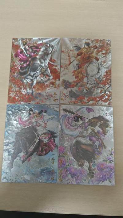 夜之极第三十五期 （11月8日周六晚9点截拍，欢迎竞拍） - 卡德曼 谷粒 扈三娘四张 粗闪