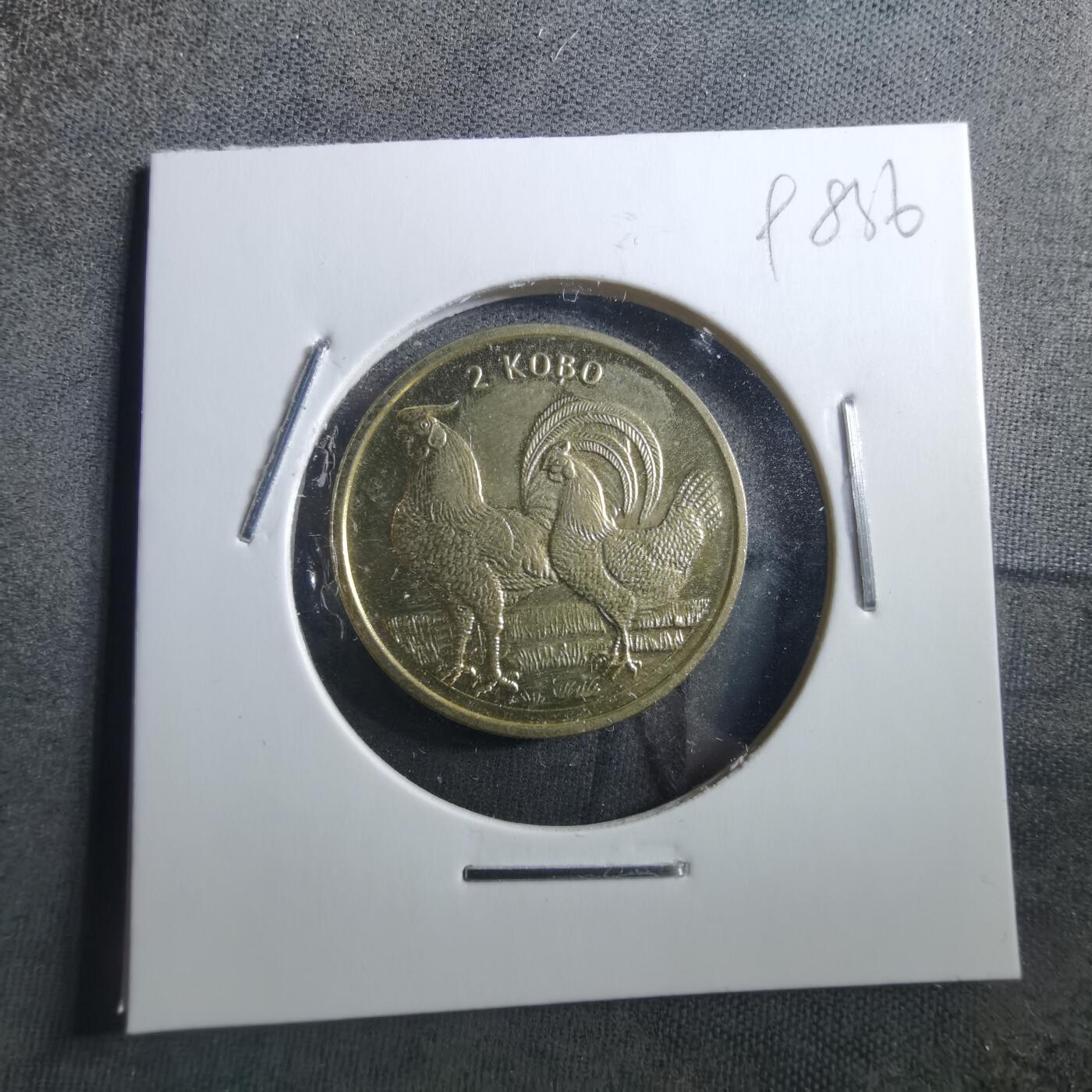 沼泽如烟--第898场 尼日利亚2004年2考包