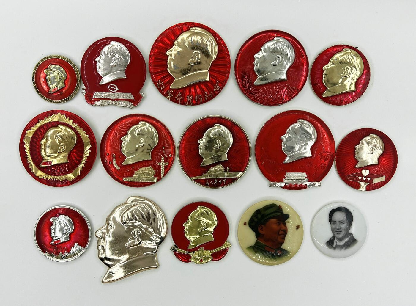 2025年伟人像章秋季专场拍卖会