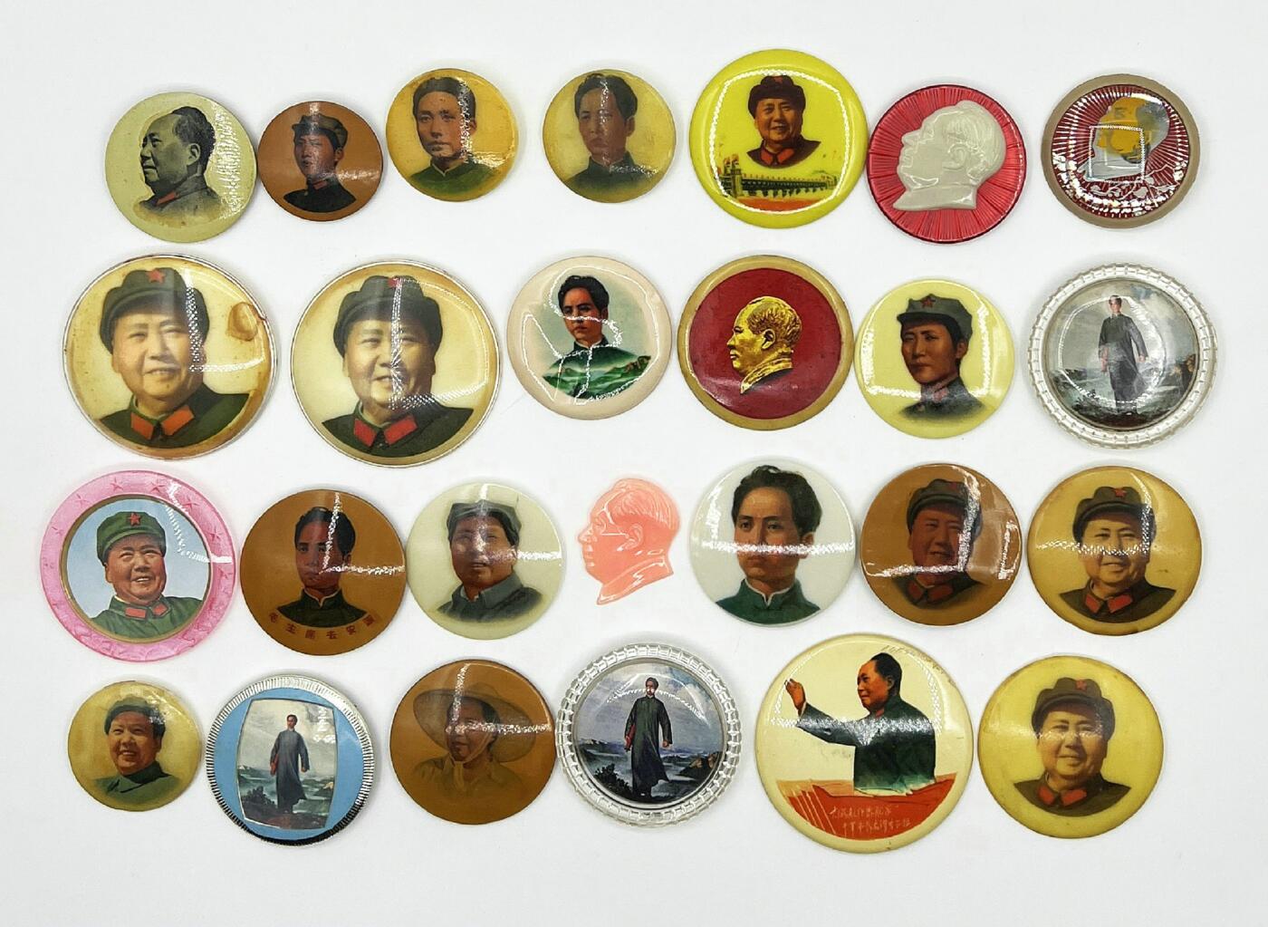 2025年伟人像章秋季专场拍卖会