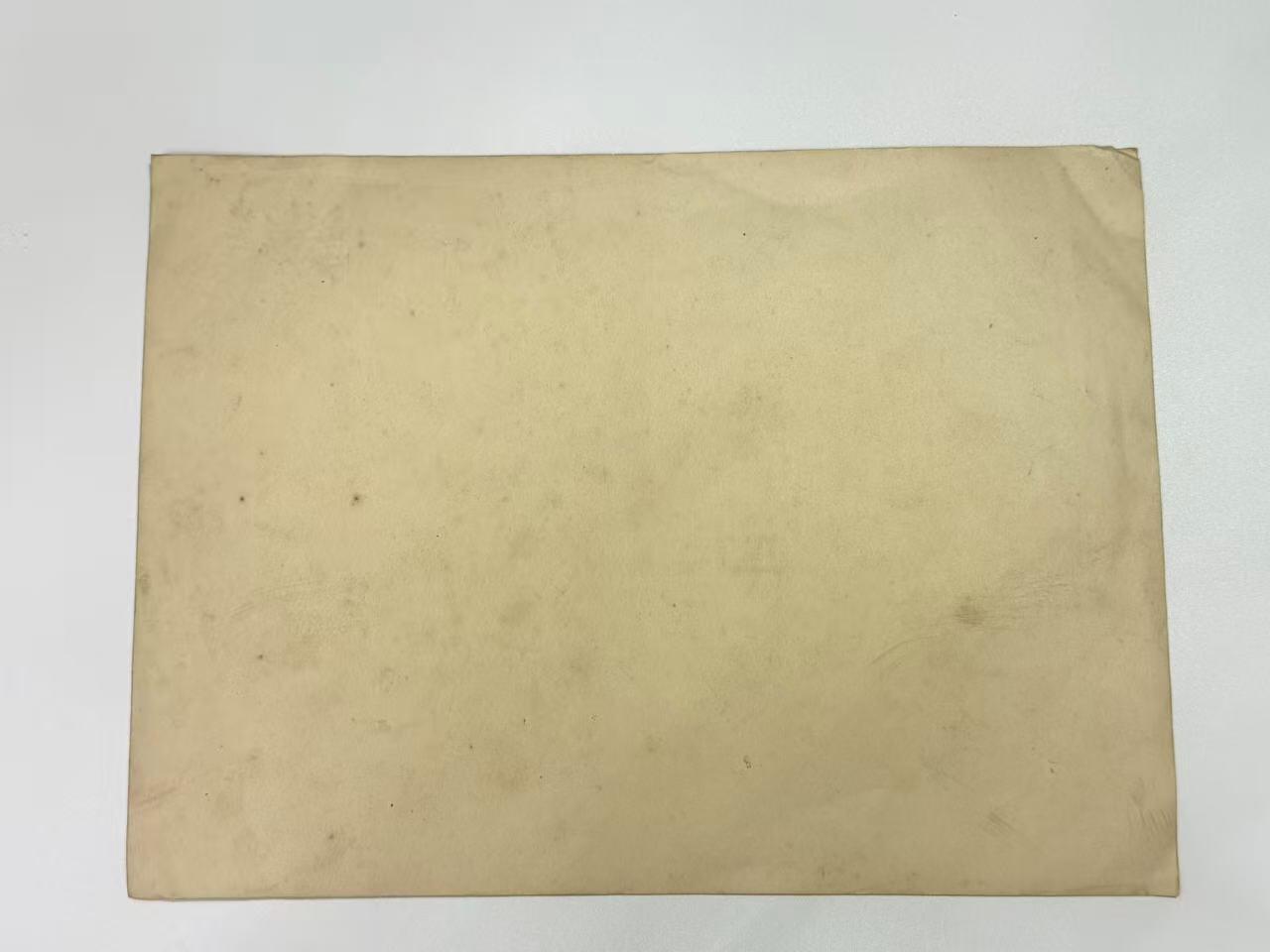 韵星假日精品2025秋季军品类拍卖会-- Rimey Holidays Boutique 2025 Autumn Militaria Sale 大正时期，佐世保镇守府签发，海军兵曹任命书