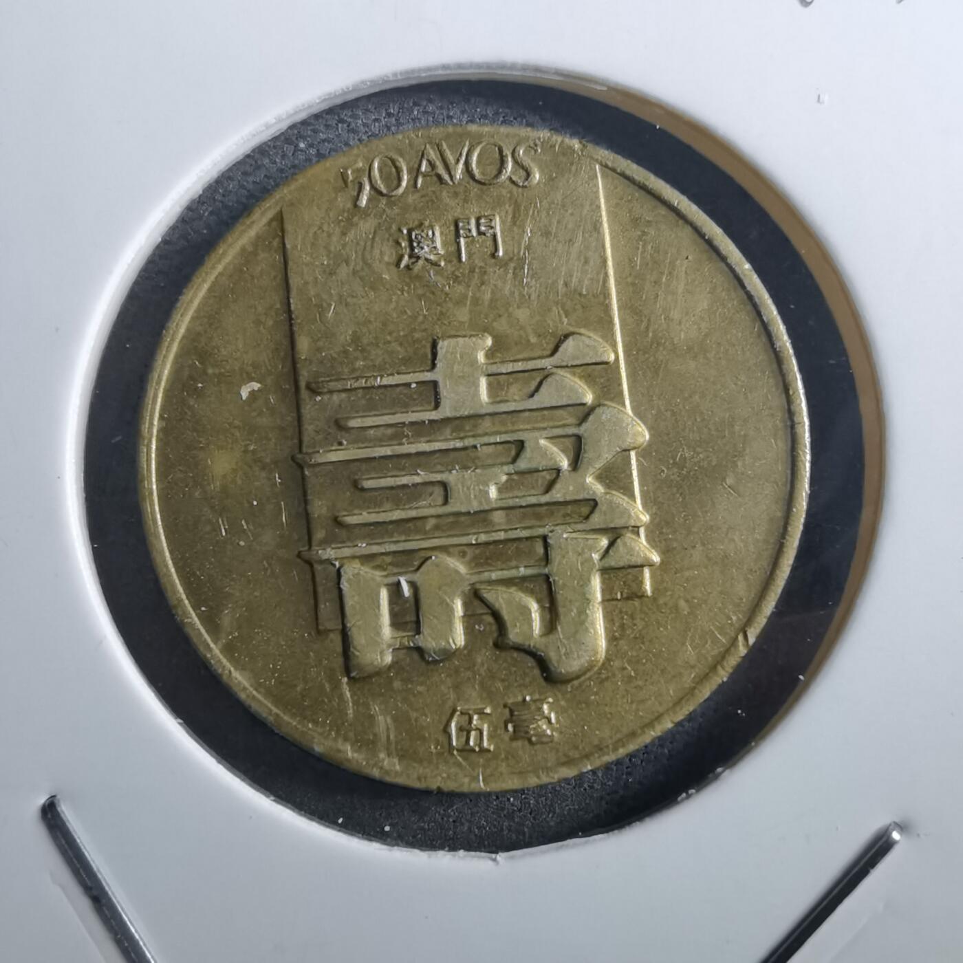 沼泽如烟--第897场