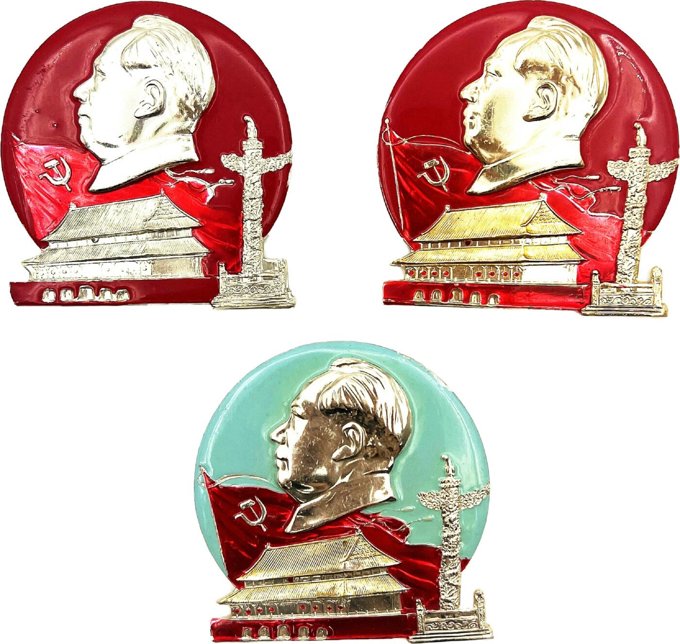 2025年伟人像章秋季专场拍卖会