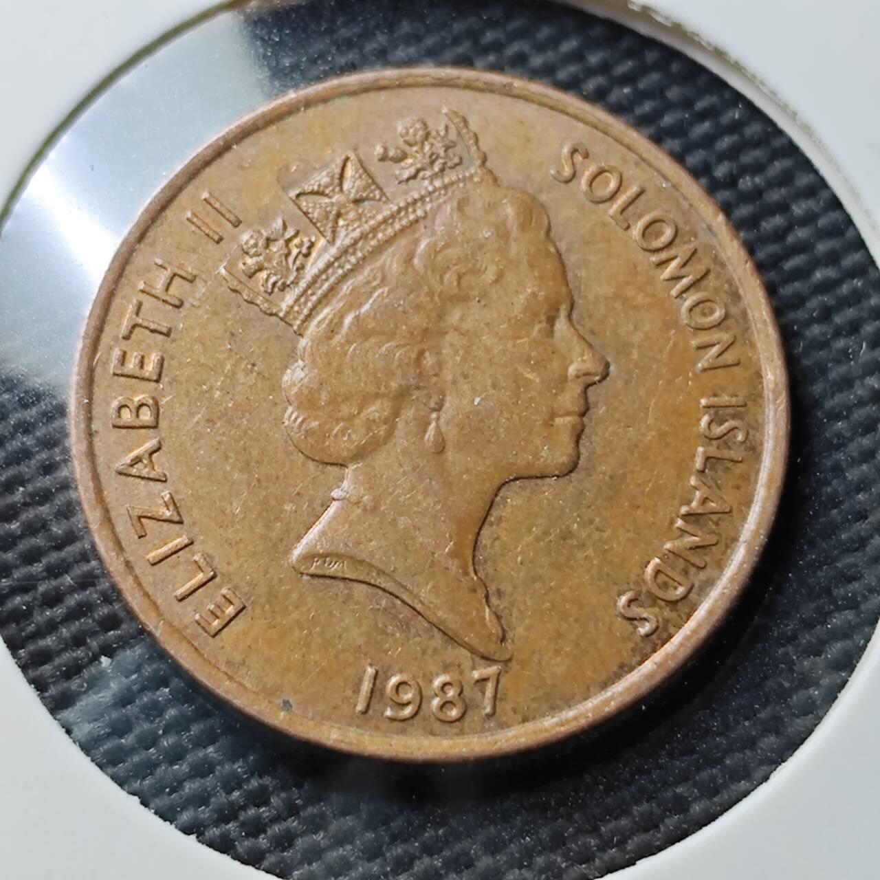 KK钱币收藏小铺  第367场  2月预留时间 周末发货  1987所罗门群岛2分