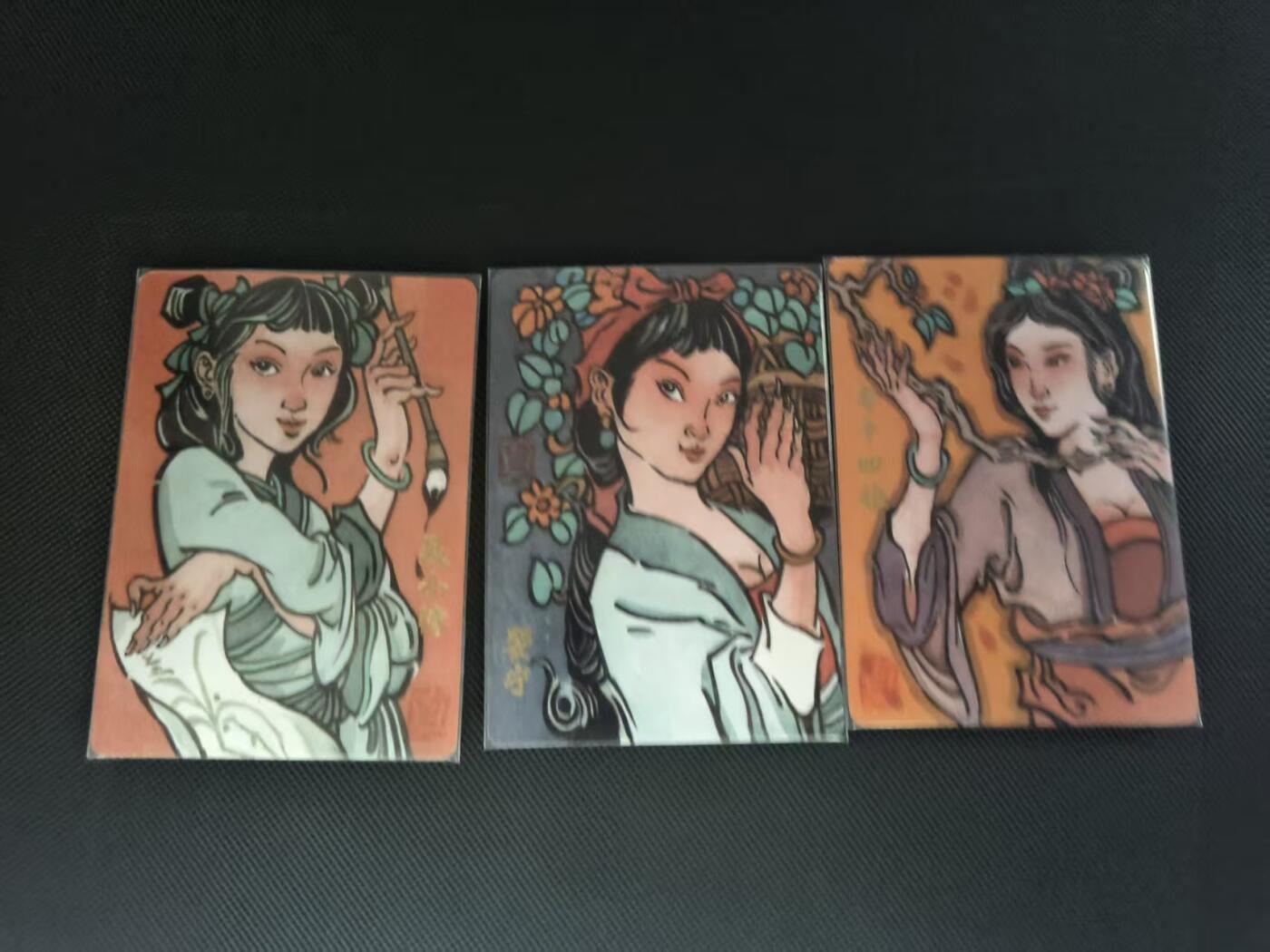 夜之极第三十五期 （11月8日周六晚9点截拍，欢迎竞拍） 超吉梦 大真手绘 复刻 普卡3张