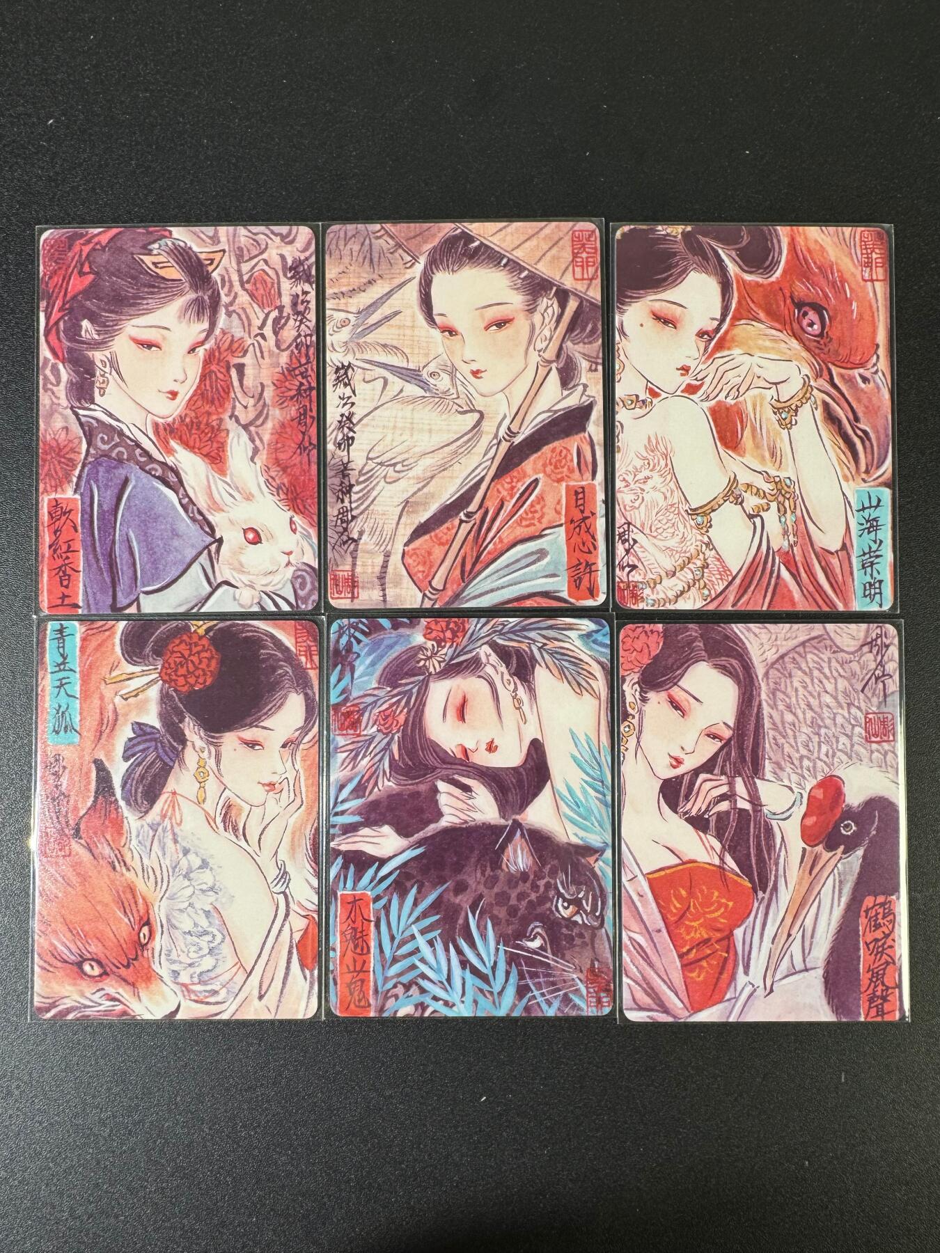 NO.15 好又多金牌大场，双11狂欢继续！每周一站式配齐，方便凑单！（周6晚8点截拍，卖家送拍0抽成！） 焱卡 彫仙手绘复刻系列 6张普卡