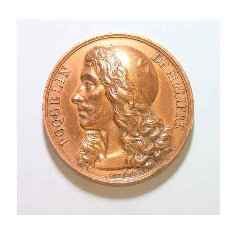 法国1816年 大文豪莫里哀高浮雕精制大铜章 40MM