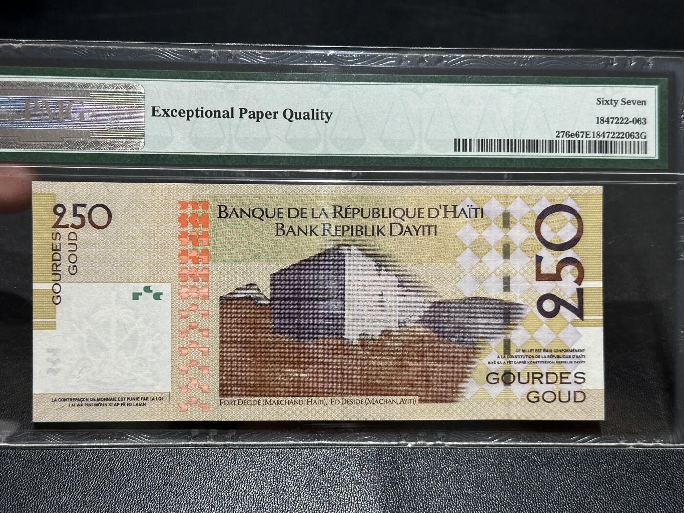 《外钞收藏家》第五百八十三期（精选场）（本期拍品丰富）（本平台长期征集拍品、欢迎藏友们联系合作） 2013年海地250古德 纪念钞 PMG67 无47