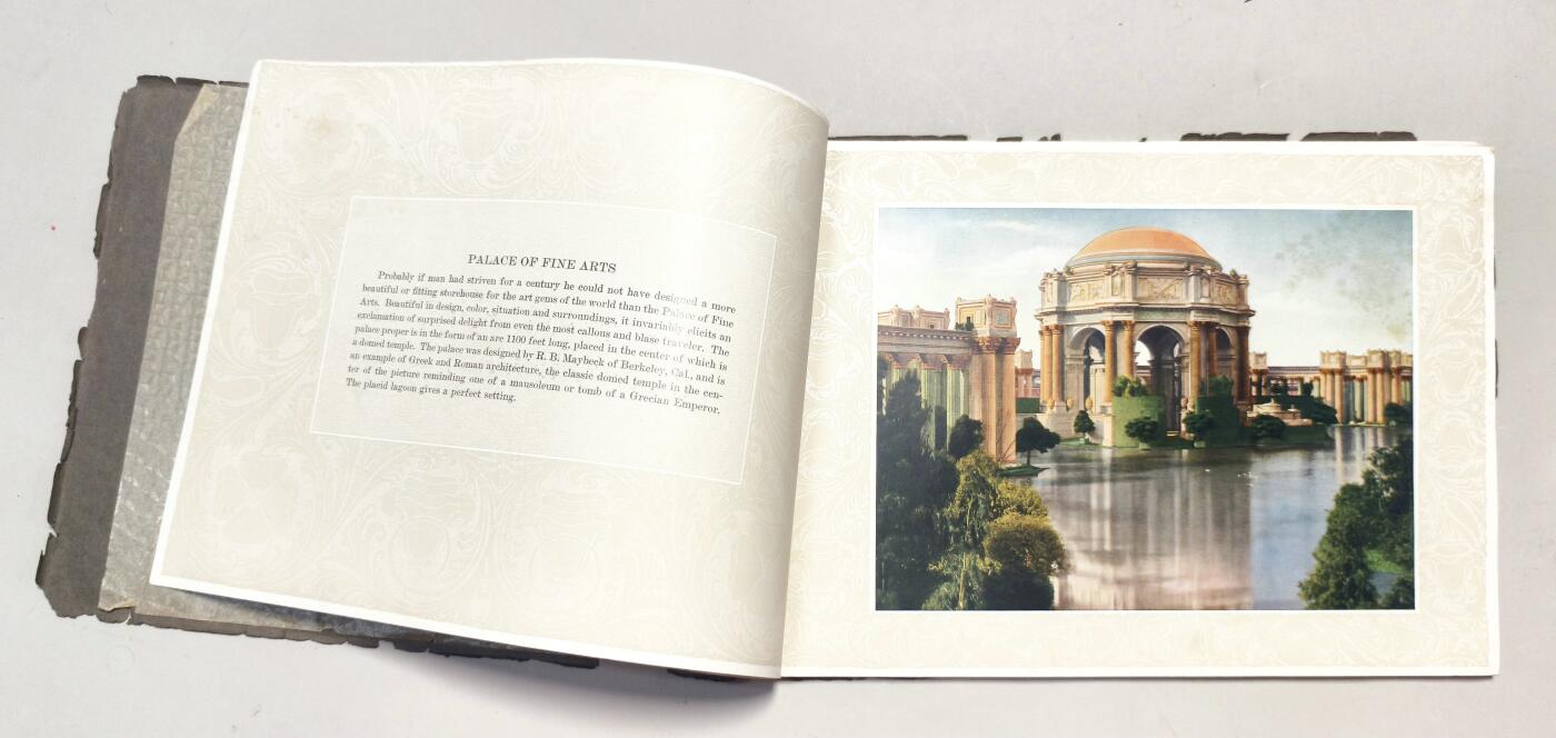 2025年吉藏纸杂文献秋季专场拍卖会