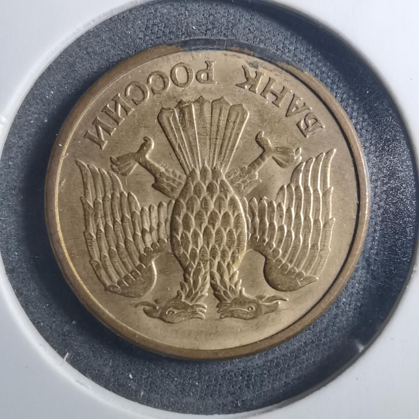 沼泽如烟--第896场