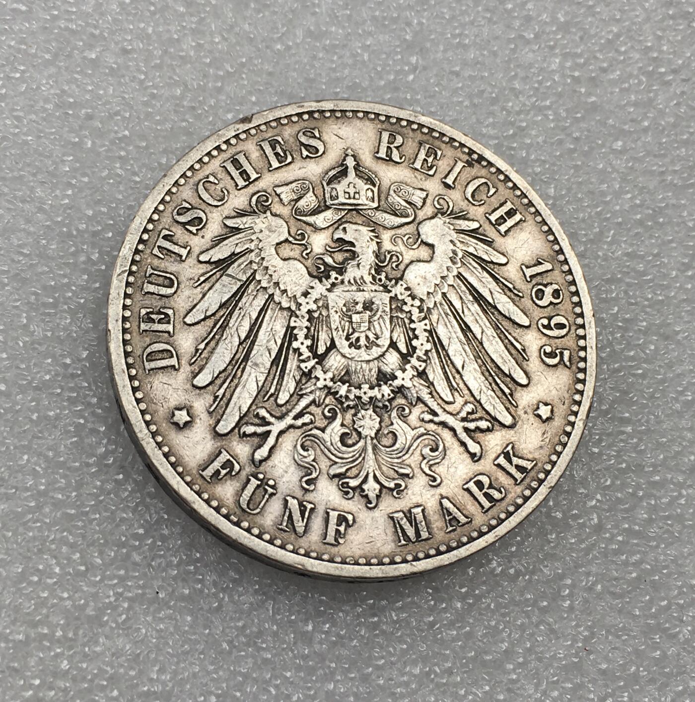 世界钱币专场拍卖 每周二开拍