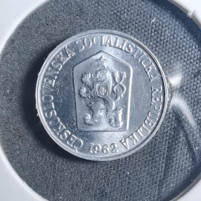 沼泽如烟--第896场 - 捷克斯洛伐克1962年1赫勒