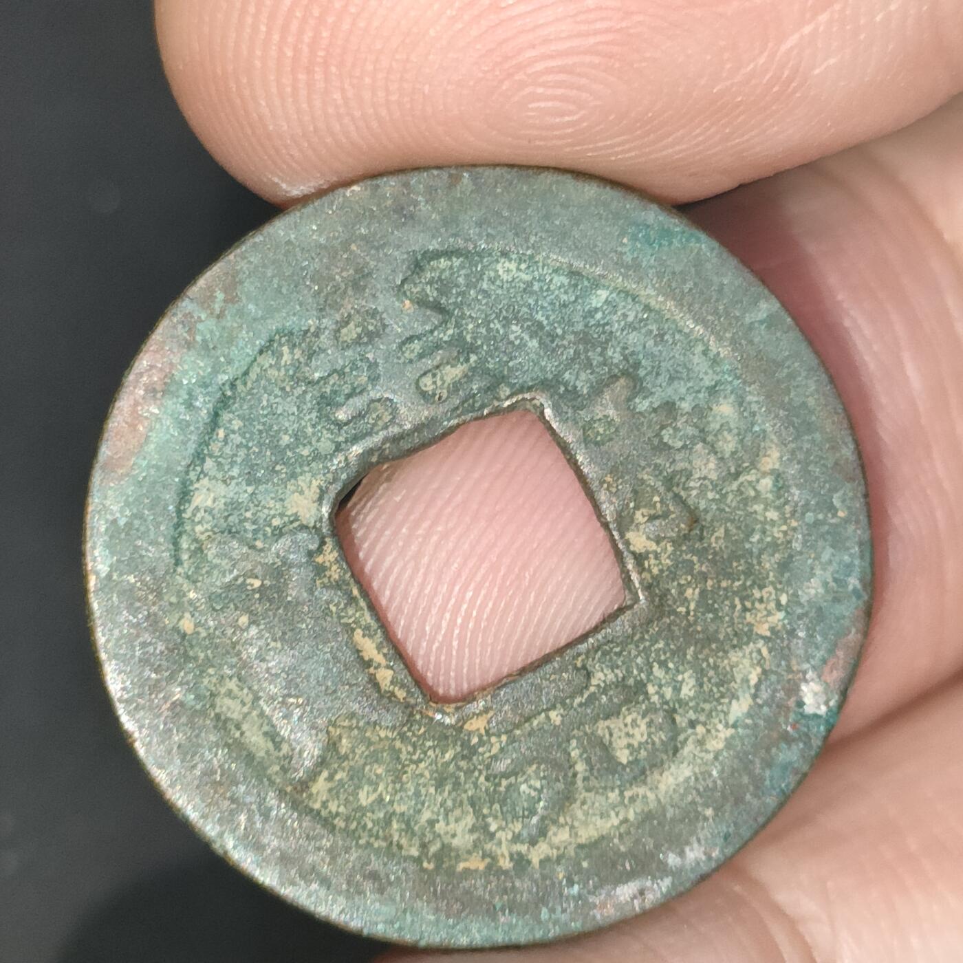 猩哥外币小铺➨【第201场】