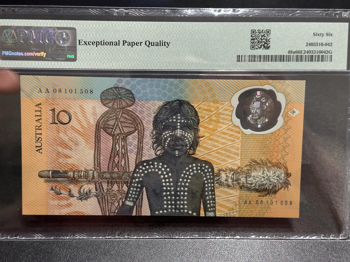 《外钞收藏家》第五百八十三期（精选场）（本期拍品丰富）（本平台长期征集拍品、欢迎藏友们联系合作） 1988年澳大利亚10元 纪念钞 无47 PMG66 AA冠 尾8