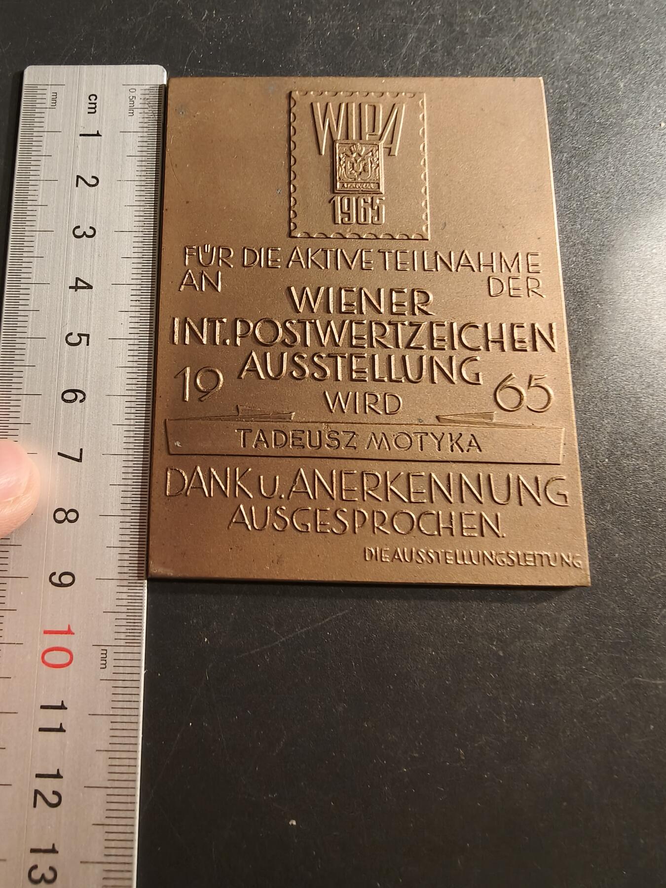 老王徽章第162期