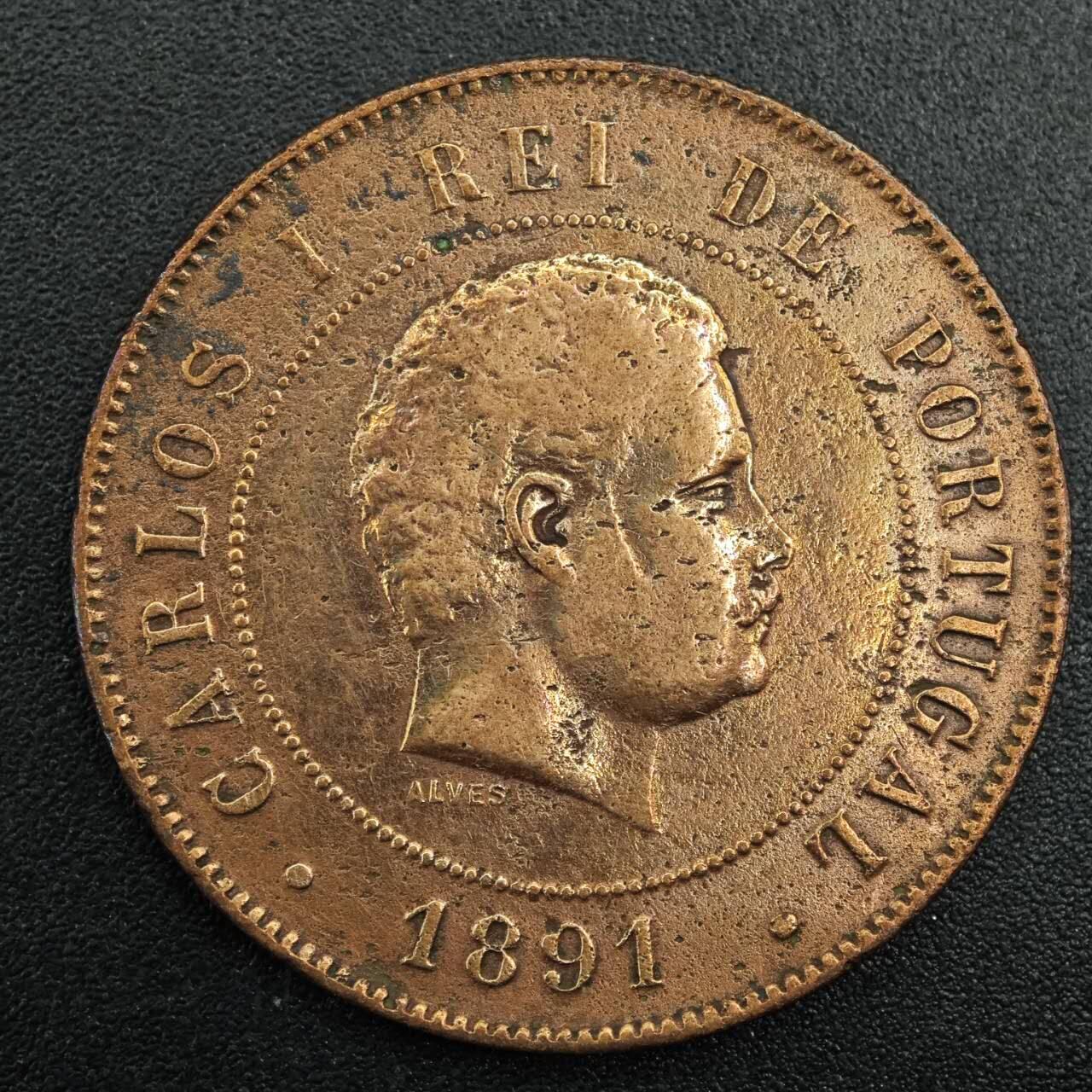 【淘币小摊】实时拍第七百九十三拍   散币场   满百包邮可预留二周 每周一统一发货   葡萄牙1891年20瑞斯铜币