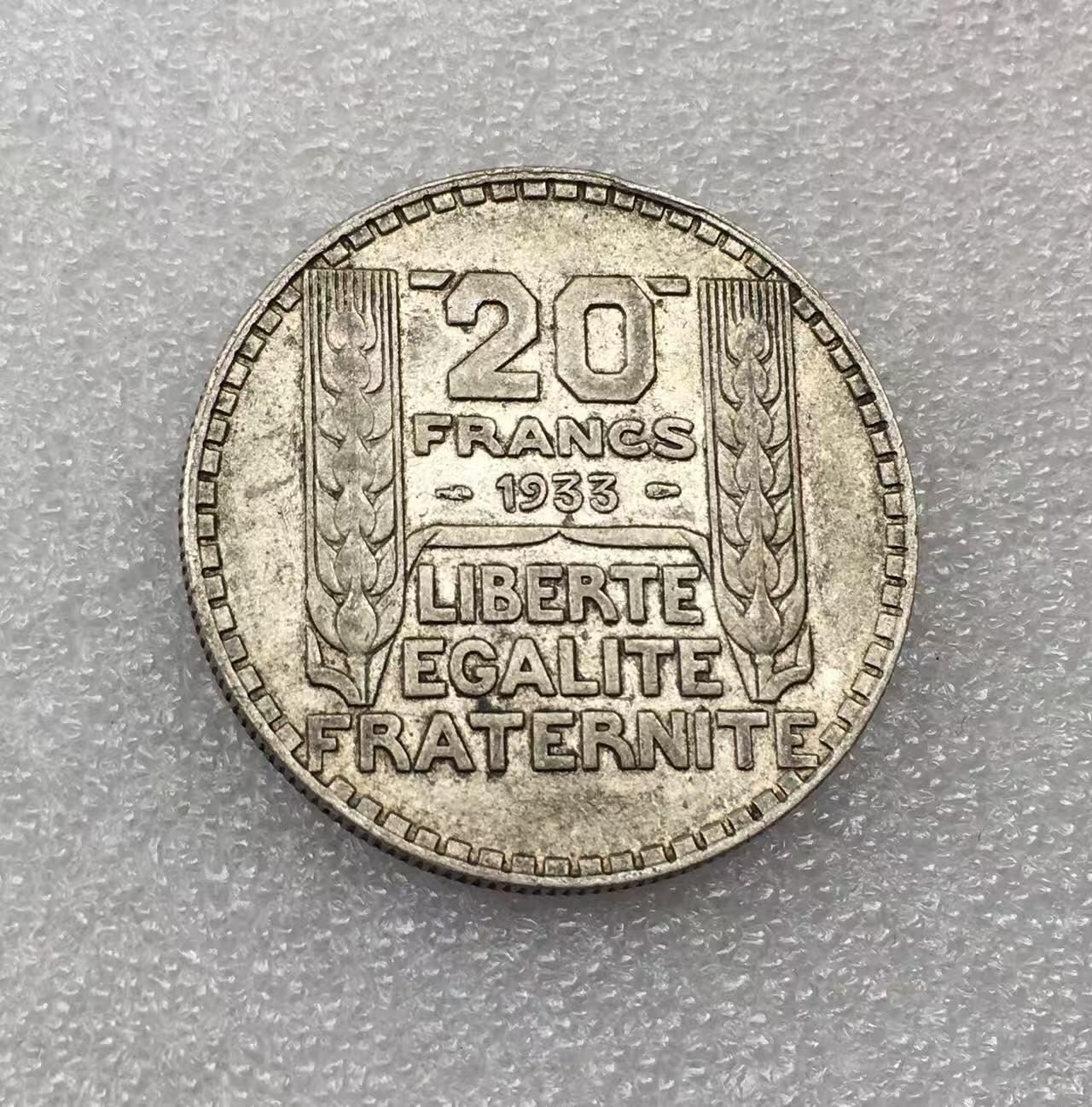 世界钱币专场拍卖 每周二开拍