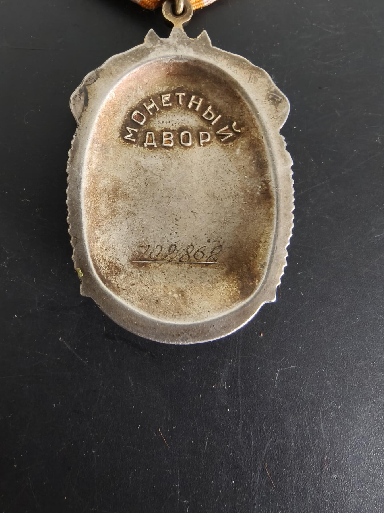 老王徽章第162期