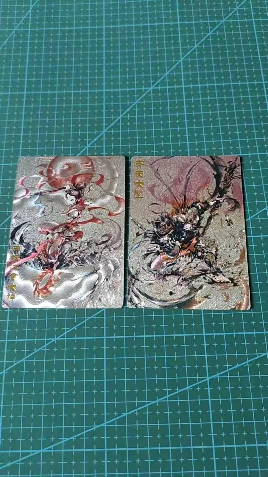 龙虎卡牌第六三场 （无佣金，周六结拍，欢迎送拍）