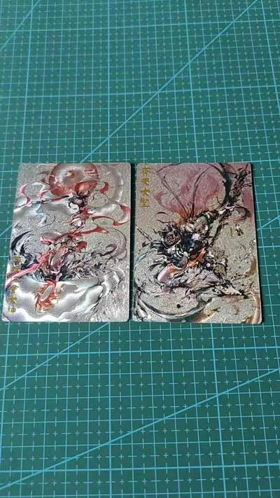 龙虎卡牌第六三场 （无佣金，周六结拍，欢迎送拍） - 粗闪2张 奇点卡牌 盲包卡 水墨哪吒和大圣