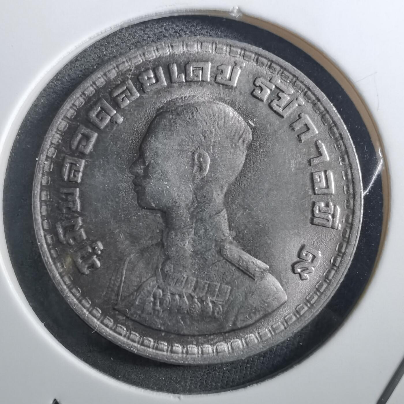 沼泽如烟--第897场 泰国