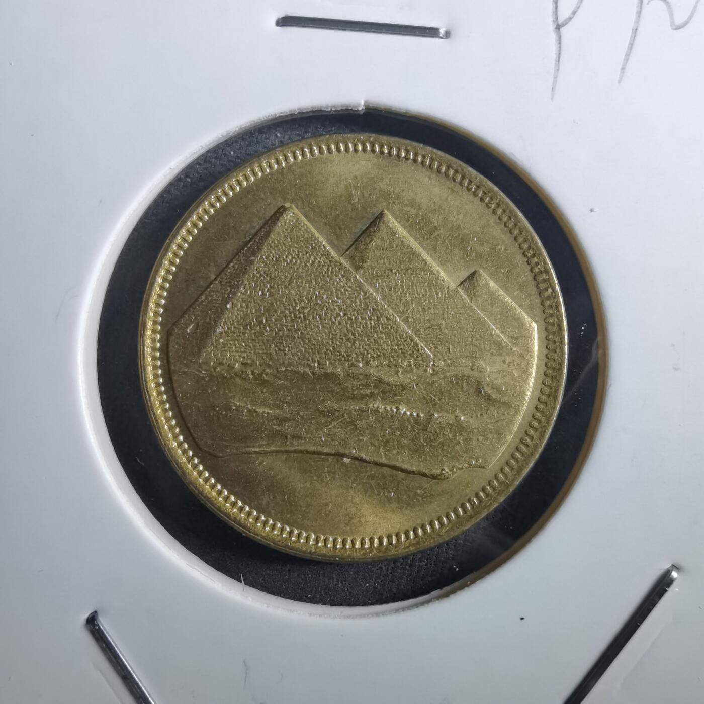 沼泽如烟--第897场 埃及金字塔