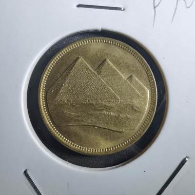 沼泽如烟--第897场 - 埃及金字塔