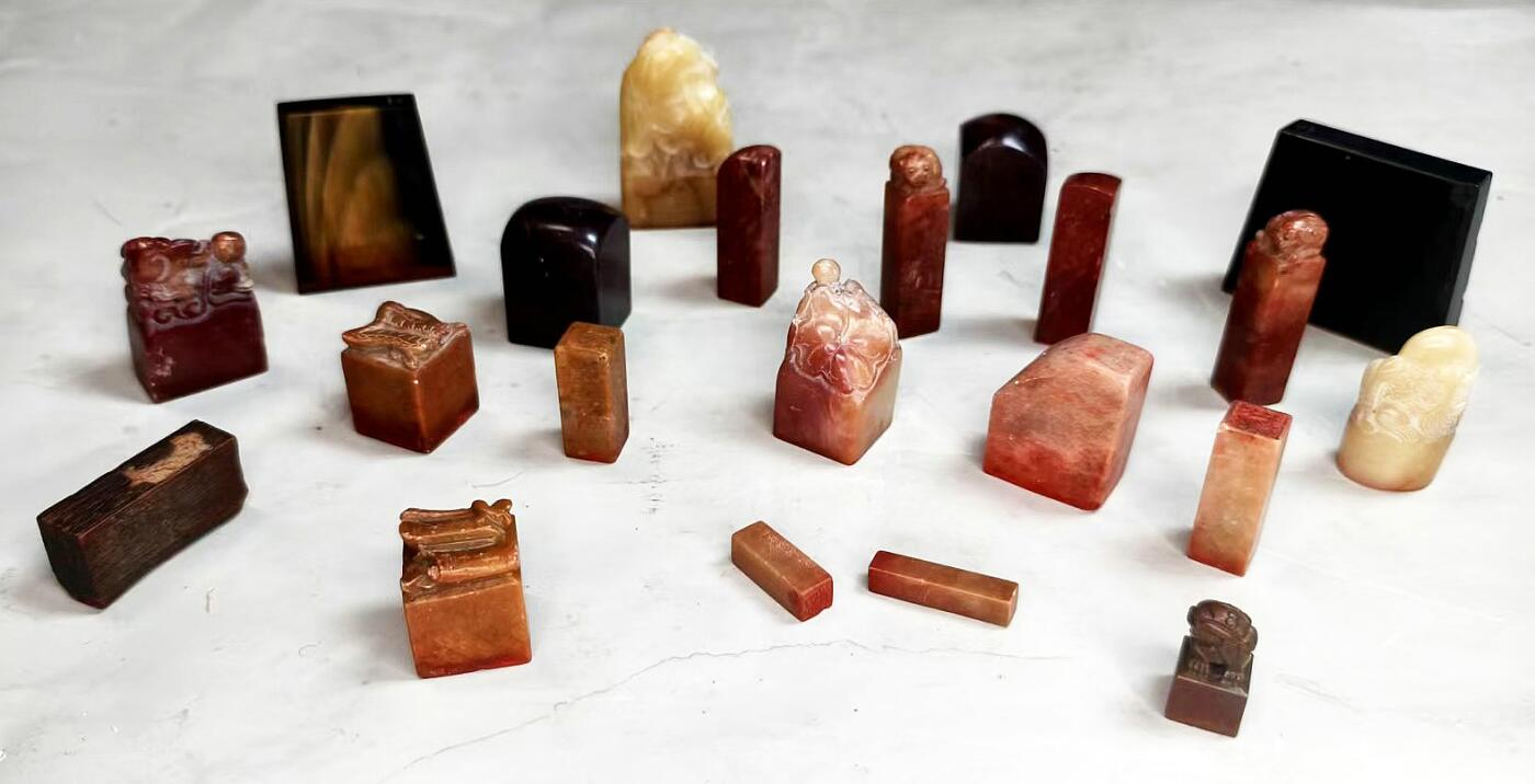 2025年吉藏纸杂文献秋季专场拍卖会