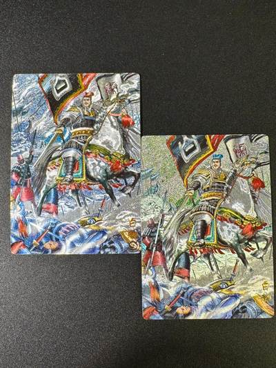 NO.15 好又多金牌大场，双11狂欢继续！每周一站式配齐，方便凑单！（周6晚8点截拍，卖家送拍0抽成！） - 奇点 天下归心 白起 原色+异色 粗闪