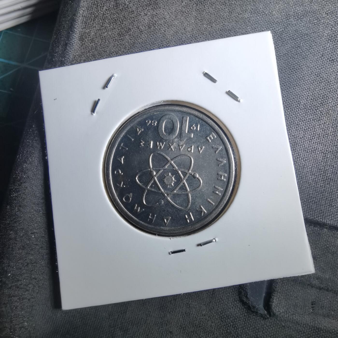 沼泽如烟--第897场 希腊1986年10德拉克马