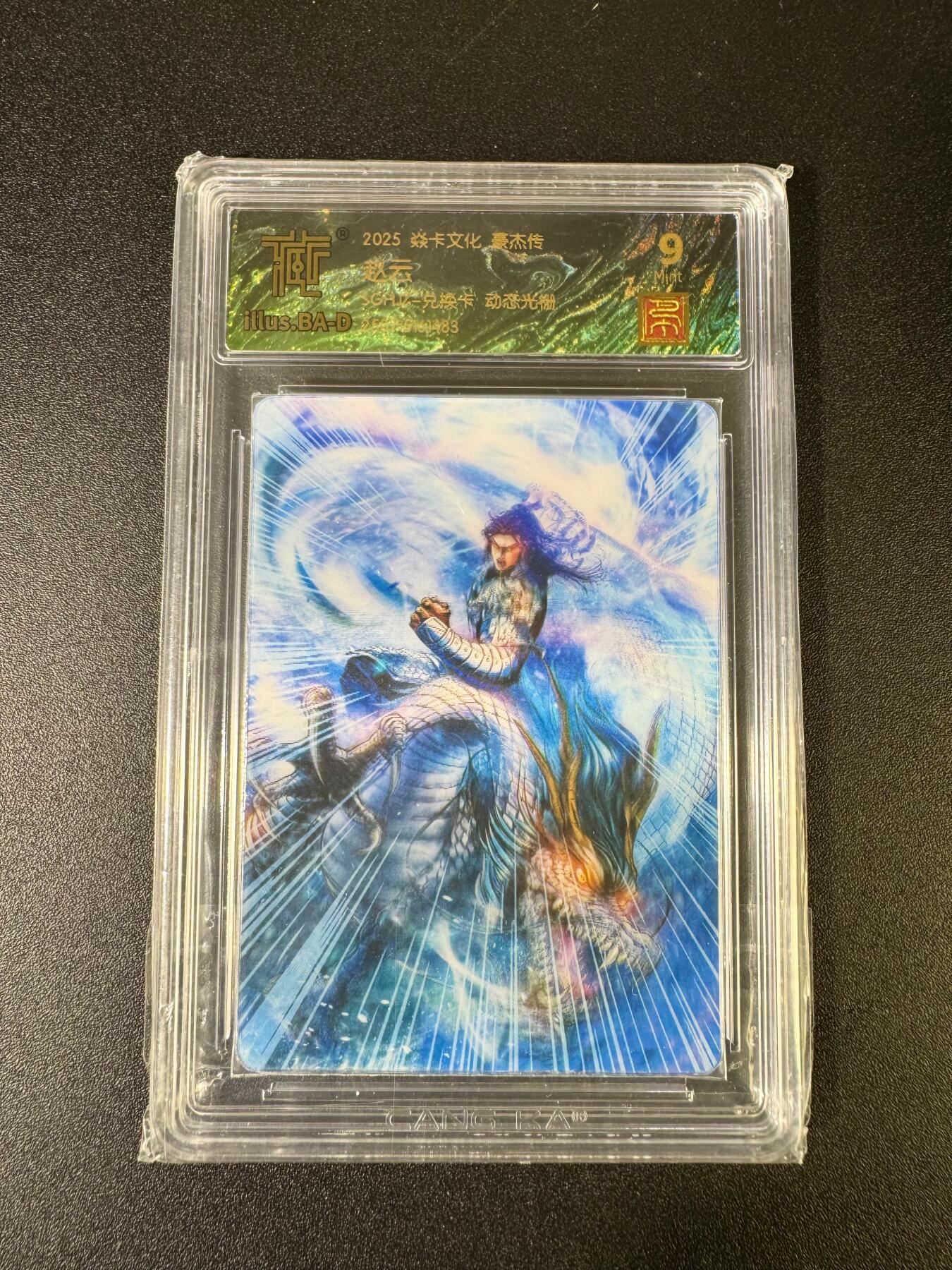 NO.15 好又多金牌大场，双11狂欢继续！每周一站式配齐，方便凑单！（周6晚8点截拍，卖家送拍0抽成！）