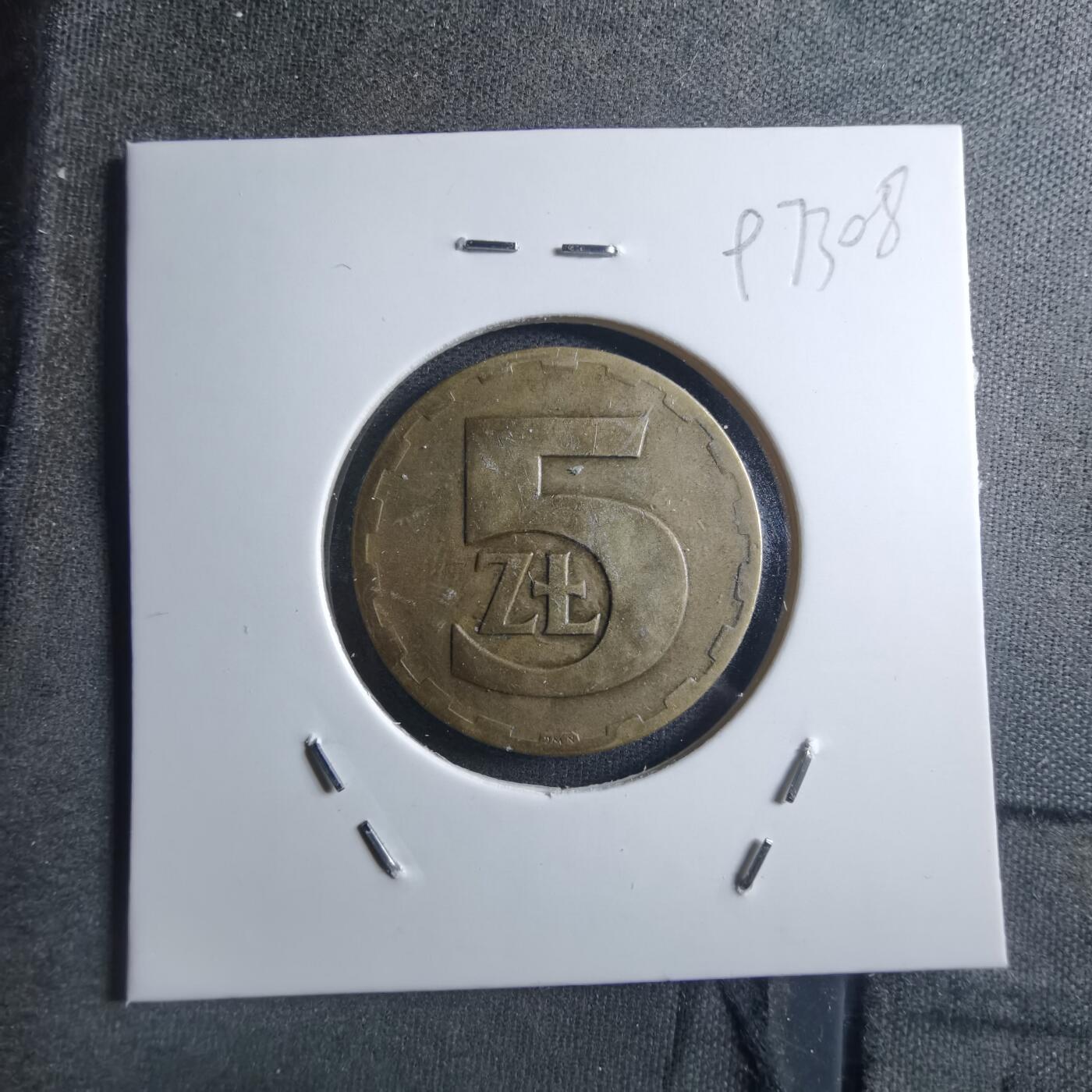 沼泽如烟--第897场 波兰1975年5兹罗提