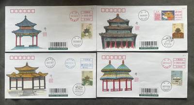 【首日原地实寄封】中国名亭 二 手绘封 4封 有落地 - 【首日原地实寄封】中国名亭 二 手绘封 4封 有落地